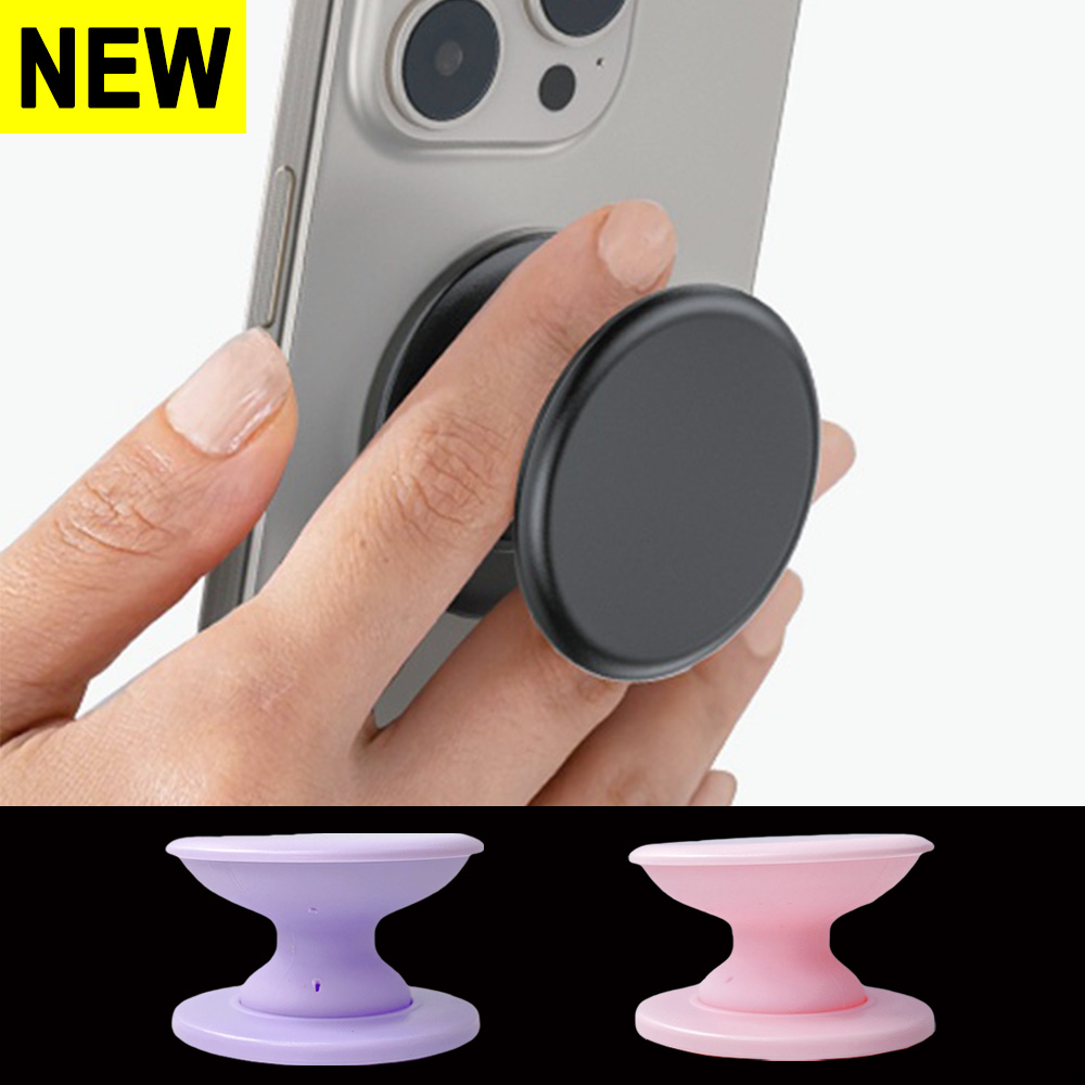 Phone Accessories Vending Machine - Pegangan muncul dapat dilipat untuk tempat