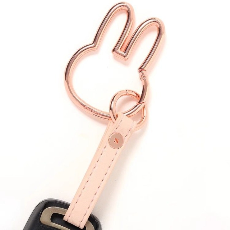 Phone Accessories For Teens - Gantungan Kunci Miffy Gantungan Kunci Kepala