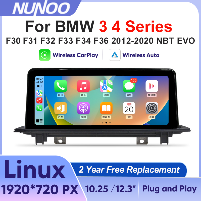 Phone Accessories Display Board - Wireless CarPlay Android Auto Untuk BMW