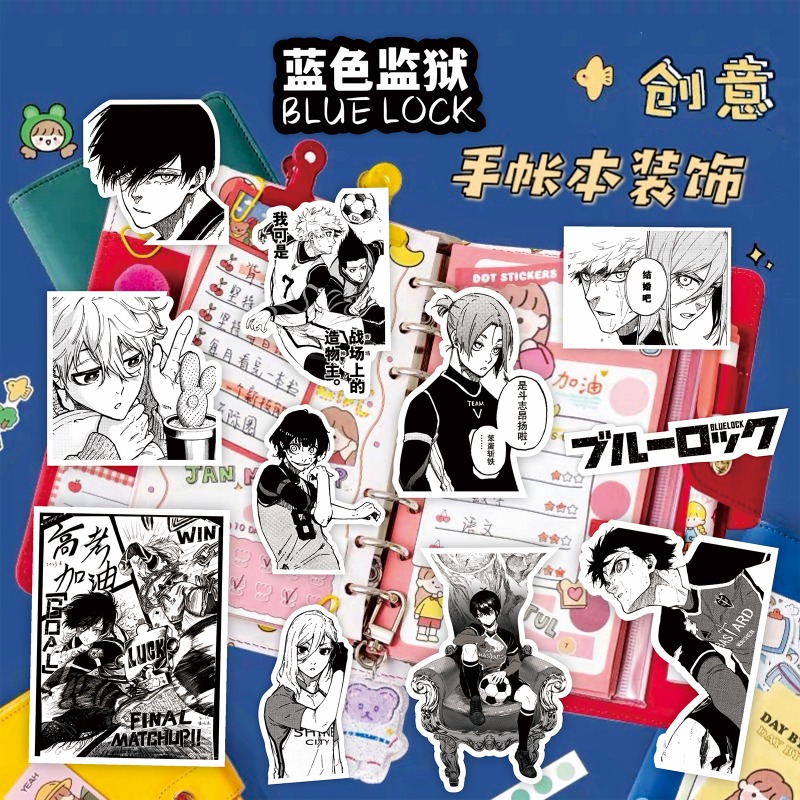 70 Buah Stiker Anime Blue Lock - Phone Accessories Toys ulasan dan harga