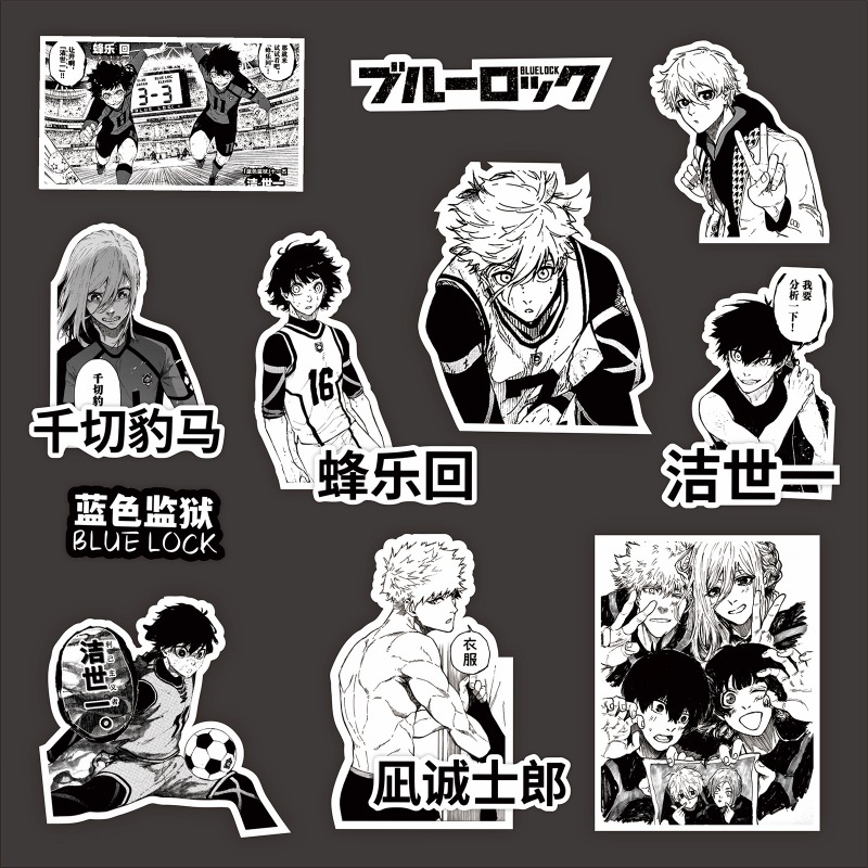 70 Buah Stiker Anime Blue Lock - Phone Accessories Toys ulasan dan harga